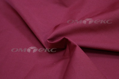 Сорочечная ткань "Ассет" 19-1725, 120 гр/м2, шир.150см, цвет бордовый - купить в Балаково. Цена 251.41 руб.