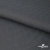 Ткань костюмная "Ники", 98%P 2%S, 217 г/м2 ш.150 см, цв-серый - купить в Балаково. Цена 350.74 руб.