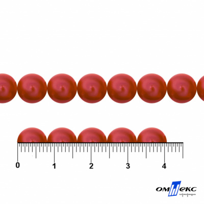0404-0140-Бусины пластиковые под жемчуг "ОмТекс", 8 мм, (уп.50гр=218+/-3шт), цв.072-красный - купить в Балаково. Цена: 42.84 руб.