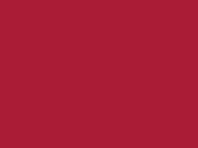 Даймонд Рипстоп 240Т красный #51 83г/м2 WR,PU, шир.150см - купить в Балаково. Цена 131.70 руб.