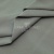 Ткань сорочечная стрейч 15-4305, 115 гр/м2, шир.150см, цвет серый - купить в Балаково. Цена 307.75 руб.