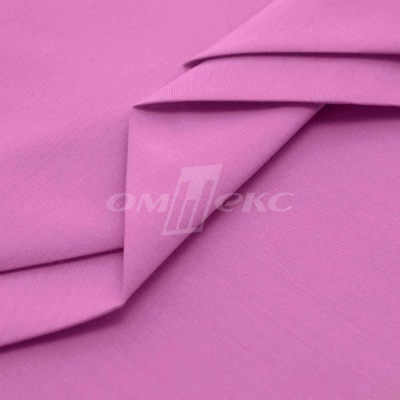 Сорочечная ткань 16-2120, 120 гр/м2, шир.150см, цвет розовый - купить в Балаково. Цена 166.33 руб.