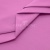 Сорочечная ткань 16-2120, 120 гр/м2, шир.150см, цвет розовый - купить в Балаково. Цена 166.33 руб.