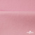 Флис DTY 240 г/м2, 13-2806/розовый, 150см  - купить в Балаково. Цена 640.46 руб.