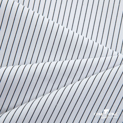 Ткань сорочечная Ронда, 115 г/м2, 58% пэ,42% хл, шир.150 см, цв.5-чёрная, (арт.114) - купить в Балаково. Цена 306.69 руб.