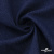 Ткань костюмная "Джинс", 270 г/м2, 74% хлопок 24%полиэстер, 2%спандекс, шир. 135 см, т.синий - купить в Балаково. Цена 615.14 руб.