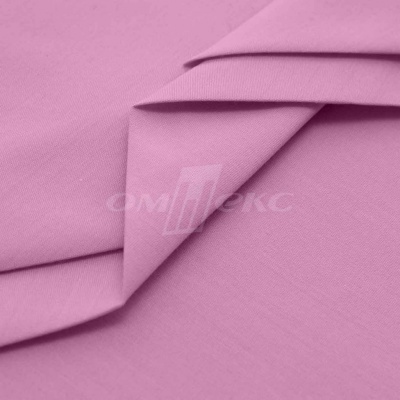 Сорочечная ткань "Ассет" 14-2311, 120 гр/м2, шир.150см, цвет розовый - купить в Балаково. Цена 251.41 руб.