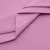 Сорочечная ткань "Ассет" 14-2311, 120 гр/м2, шир.150см, цвет розовый - купить в Балаково. Цена 251.41 руб.