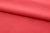 Ткань сорочечная стрейч 18-1651, 115 гр/м2, шир.150см, цвет коралл - купить в Балаково. Цена 285.04 руб.