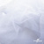 Сетка Фатин Глитер, 18 (+/-5) гр/м2, шир.155 см, цвет белый - купить в Балаково. Цена 157.78 руб.