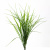 Трава искусственная -3, шт (осока 50 см/8 см  5 листов)				 - купить в Балаково. Цена: 124.17 руб.