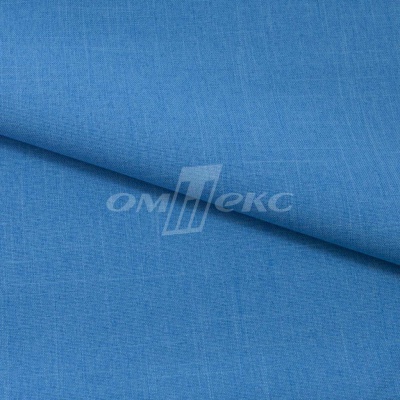 Ткань костюмная габардин "Меланж" 6108В, 172 гр/м2, шир.150см, цвет светло-голубой - купить в Балаково. Цена 296.19 руб.