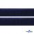 Мягкая петельная лента шир.25 мм, (упак.25 м), цв.т.синий - купить в Балаково. Цена: 24.50 руб.