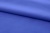 Ткань сорочечная стрейч 18-3949, 115 гр/м2, шир.150см, цвет св.василёк - купить в Балаково. Цена 285.04 руб.