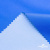 Текстильный материал Поли понж Дюспо (Крокс), WR PU Milky, 18-4039/голубой, 80г/м2, шир. 150 см - купить в Балаково. Цена 145.19 руб.