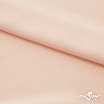 Плательная ткань "Невада" 12-1212, 120 гр/м2, шир.150 см, цвет розовый кварц - купить в Балаково. Цена 205.73 руб.