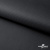 Мембранная ткань "Ditto", PU/WR, 130 гр/м2, шир.150см, цвет чёрный - купить в Балаково. Цена 307.92 руб.