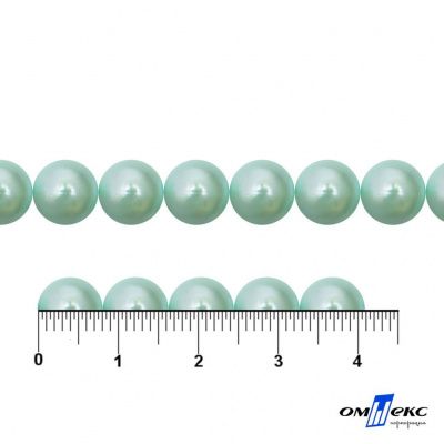 0404-5146А-Полубусины пластиковые круглые "ОмТекс", 8 мм, (уп.50гр=365+/-3шт), цв.086-бл.бирюза - купить в Балаково. Цена: 63.46 руб.
