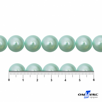 0404-5146С-Полубусины пластиковые круглые "ОмТекс", 12 мм, (уп.50гр=100+/-3шт), цв.086-бл.бирюза - купить в Балаково. Цена: 64.11 руб.