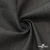 Ткань костюмная "Джинс", 270 г/м2, 70% хлопок 28%полиэстер, 2%спандекс, шир. 150 см, т.серый - купить в Балаково. Цена 492.25 руб.