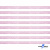 Лента парча 3341, шир. 6 мм/уп. 33+/-0,5 м, цвет розовый-серебро - купить в Балаково. Цена: 42.45 руб.