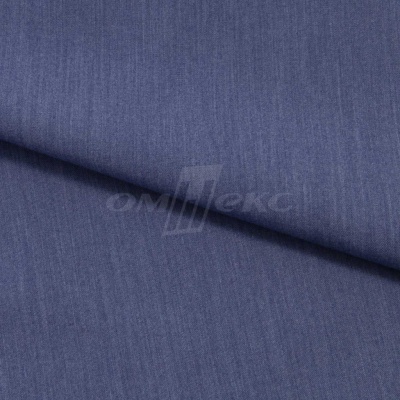 Ткань костюмная "Меган", 78%P 18%R 4%S, 205 г/м2 ш.150 см, цв-джинс (Jeans) - купить в Балаково. Цена 392.32 руб.