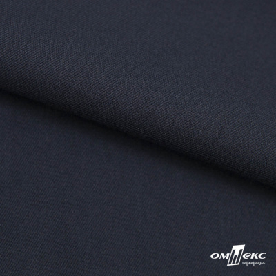 Ткань костюмная "Матте" 80% P, 16% R, 4% S, 170 г/м2, шир.150 см, цв- темно синий #23 - купить в Балаково. Цена 372.90 руб.