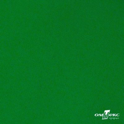 Ткань подкладочная Таффета 190Т, Middle, 17-6153 зеленый, 53 г/м2, шир.150 см - купить в Балаково. Цена 35.50 руб.