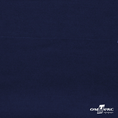 Джерси Понте-де-Рома, 95% / 5%, 150 см, 290гм2, цв. т. синий - купить в Балаково. Цена 691.25 руб.