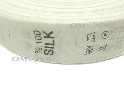 Состав и уход за тк.100% Silk (1000 шт) - купить в Балаково. Цена: 520.46 руб.