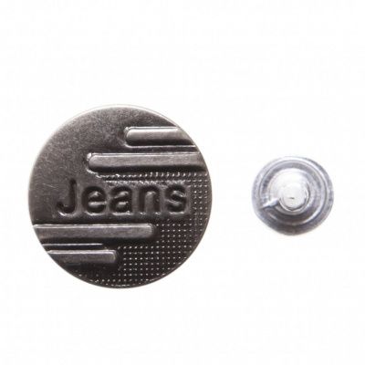 Пуговица джинсовая металлическая, 15 мм, в ассортименте - купить в Балаково. Цена: 1.62 руб.