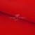 Креп стрейч Манго 18-1763, 200 гр/м2, шир.150см, цвет красный - купить в Балаково. Цена 258.89 руб.