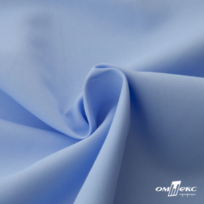 Ткань сорочечная Альто, 115 г/м2, 58% пэ,42% хл, шир.150 см, цв. голубой (15-4020)  (арт.101) - купить в Балаково. Цена 306.69 руб.