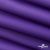 Текстильный материал " Ditto", мембрана покрытие 5000/5000, 130 г/м2, цв.18-3634 фиолет - купить в Балаково. Цена 307.92 руб.