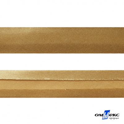 Косая бейка атласная "Омтекс" 15 мм х 132 м, цв. 285 темное золото - купить в Балаково. Цена: 225.81 руб.