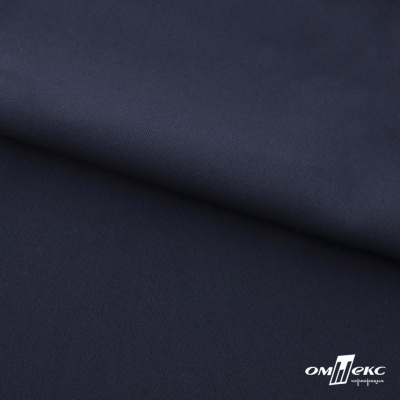 Ткань костюмная "Фабио" 80% P, 16% R, 4% S, 245 г/м2, шир.150 см, цв-темно синий #2 - купить в Балаково. Цена 520.68 руб.